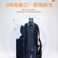 New Fashion Style Casual Water Proff multifunction Chest Cross Body Bag For Man