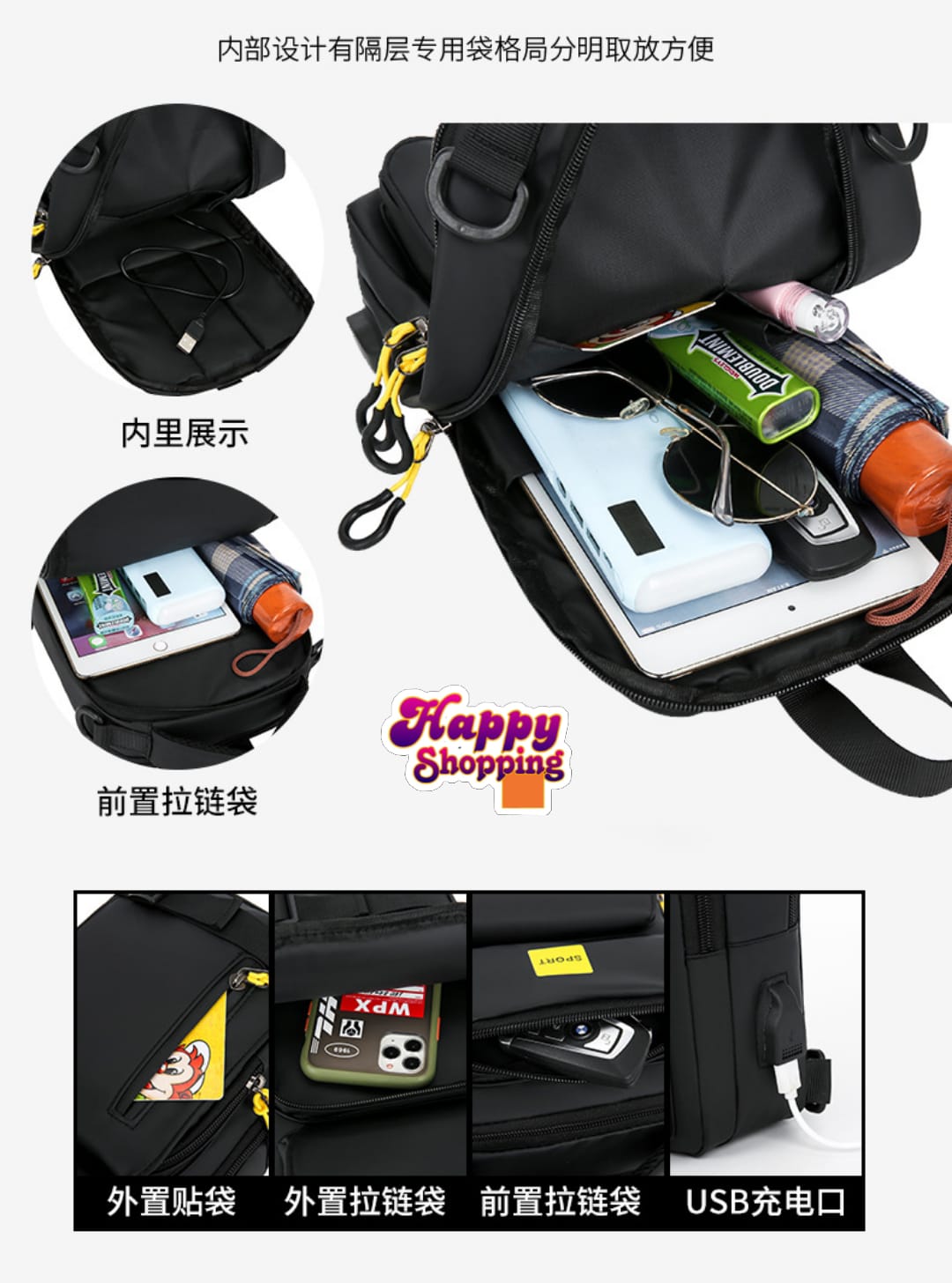 New Fashion Style Casual Water Proff multifunction Chest Cross Body Bag For Man