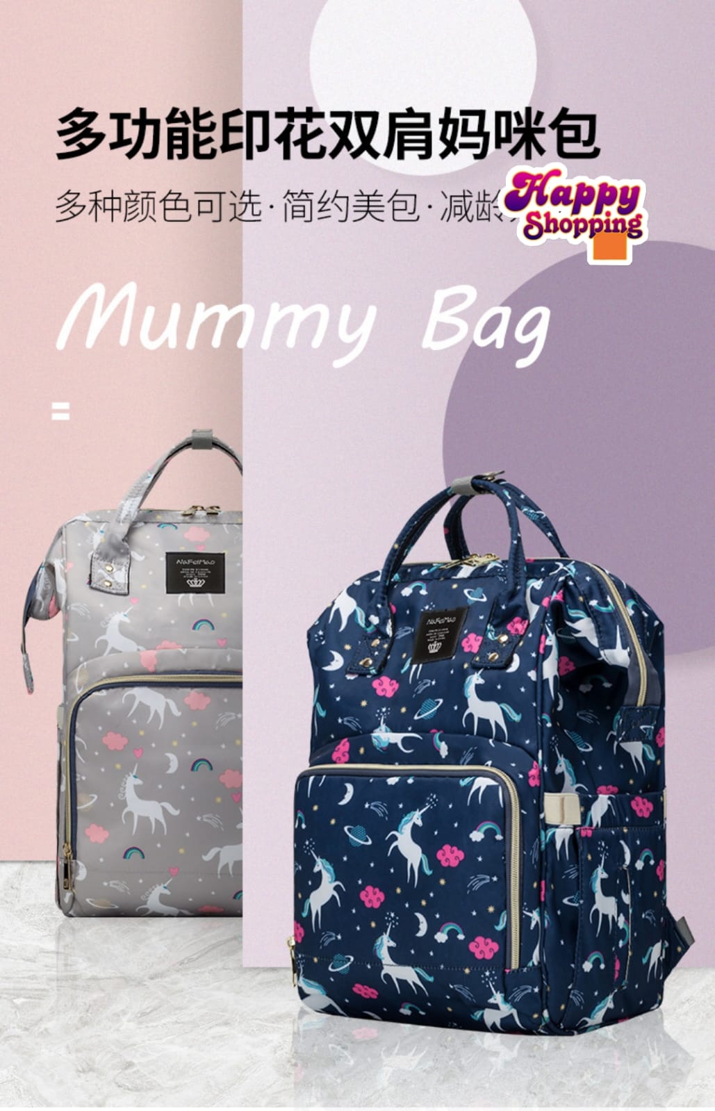 High Quality Imported Mummy Diaper Backpack