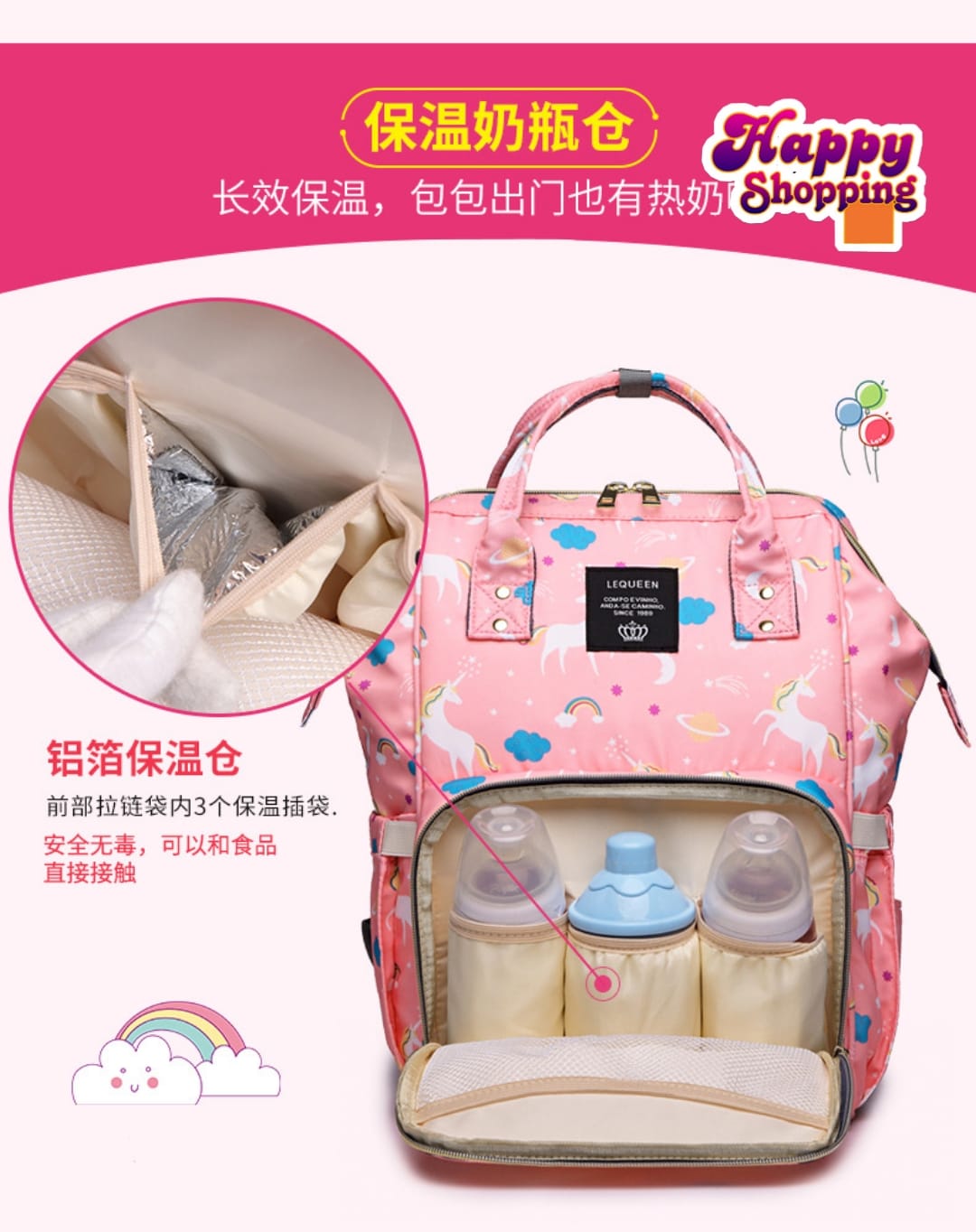 High Quality Imported Mummy Diaper Backpack