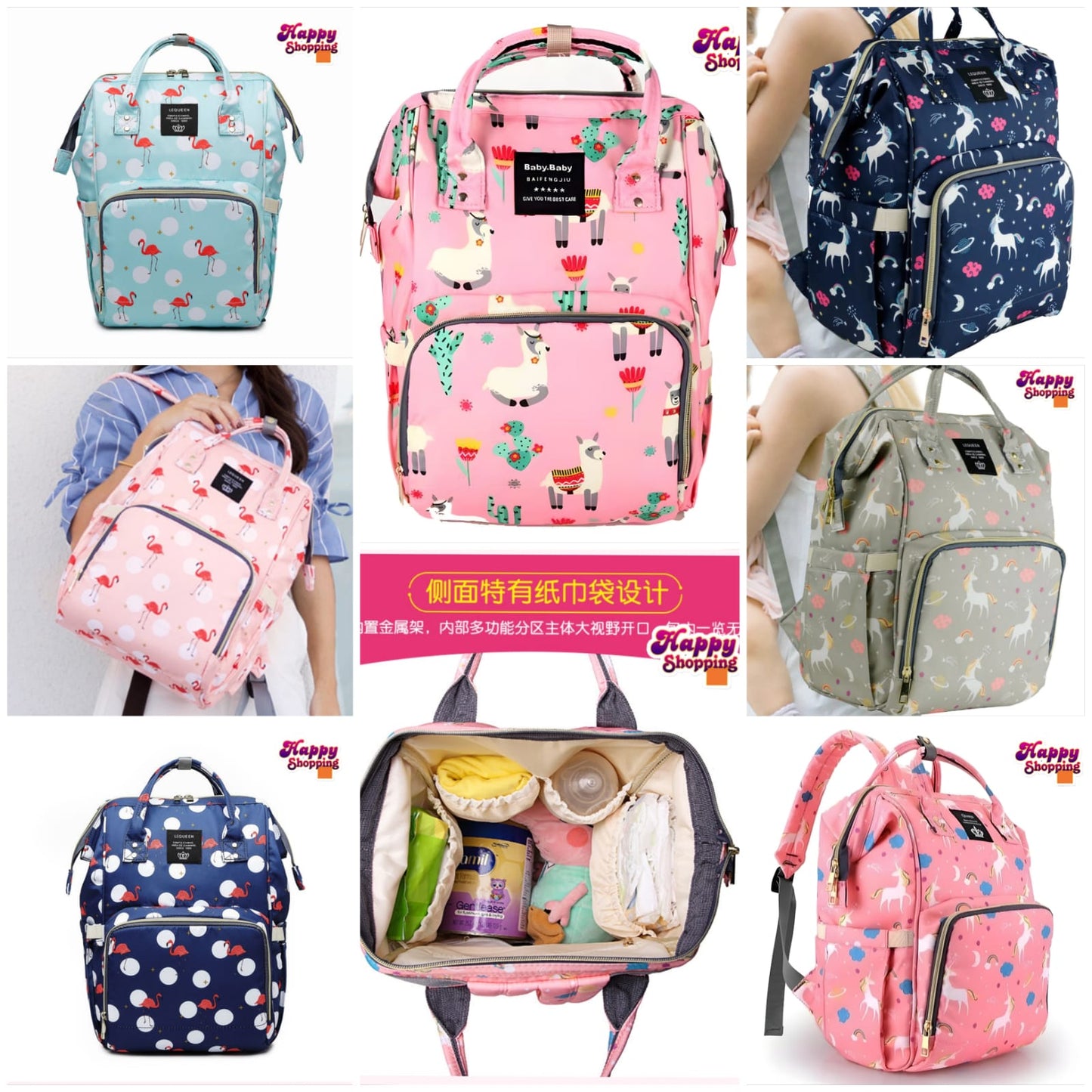 High Quality Imported Mummy Diaper Backpack