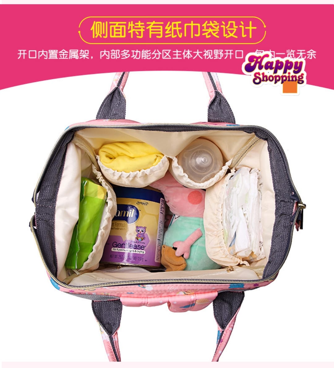 High Quality Imported Mummy Diaper Backpack